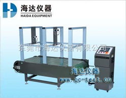 HD-113A箱包行走颠簸试验机 性能稳定的品质测试专家